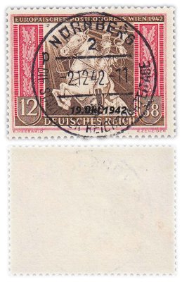 купить Германия, Третий Рейх 12+38 рейхспфеннигов 1942 "Почтовый конгресс Европы в Вене"