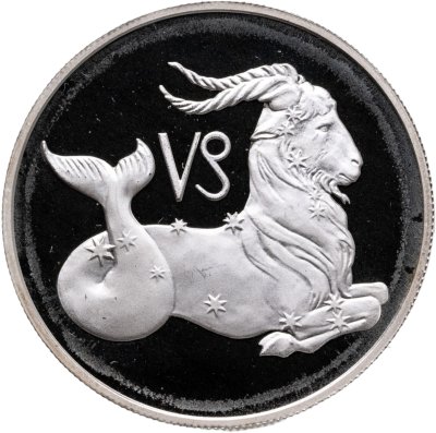 купить 2 рубля 2002 год Знаки зодиака - Козерог ММД Proof