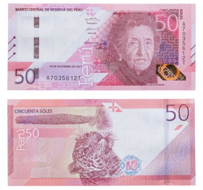 купить Перу 50 соль 2021 (2024) (Р-198b)