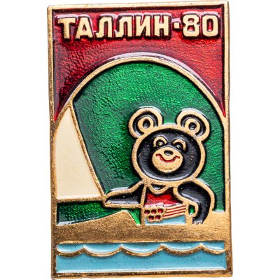 купить Значок Олимпийский Мишка Талисман Олимпиада 80 - Парусный Спорт (Разновидность случайная )