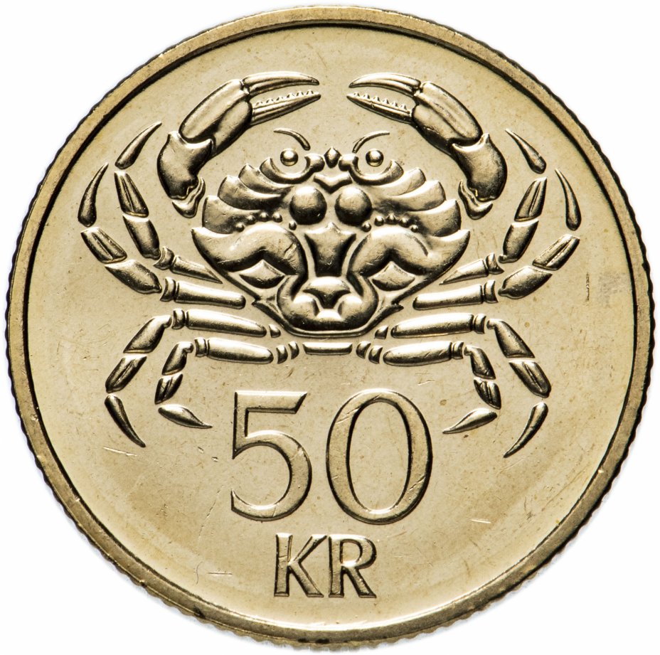 купить Исландия 50 крон 2005 год Зеленый Краб (Carcinus maenas)