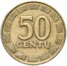 Купить Литва 50 центов (cents) 1997-2000, случайная дата