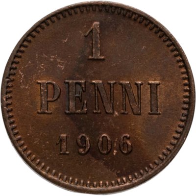 купить 1 пенни (penni) 1906 Российская Финляндия