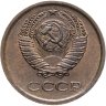 Купить 1 копейка 1964