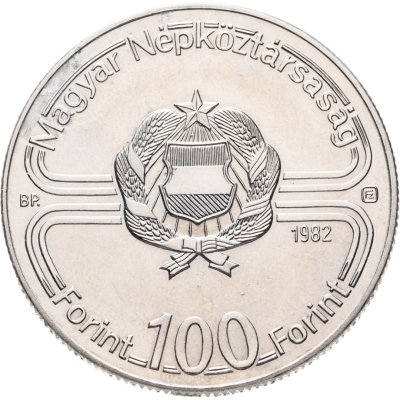 купить Венгрия 100 форинтов (forint) 1982 "Чемпионат мира по футболу"