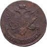 Купить 5 копеек 1793 ЕМ Павловский перечекан