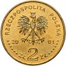 Купить Польша 2 злотых (zlote) 2001  "XII Международный конкурс скрипачей имени Генрика Венявского"
