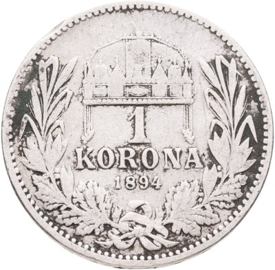 купить Венгрия 1 крона (crown) 1894