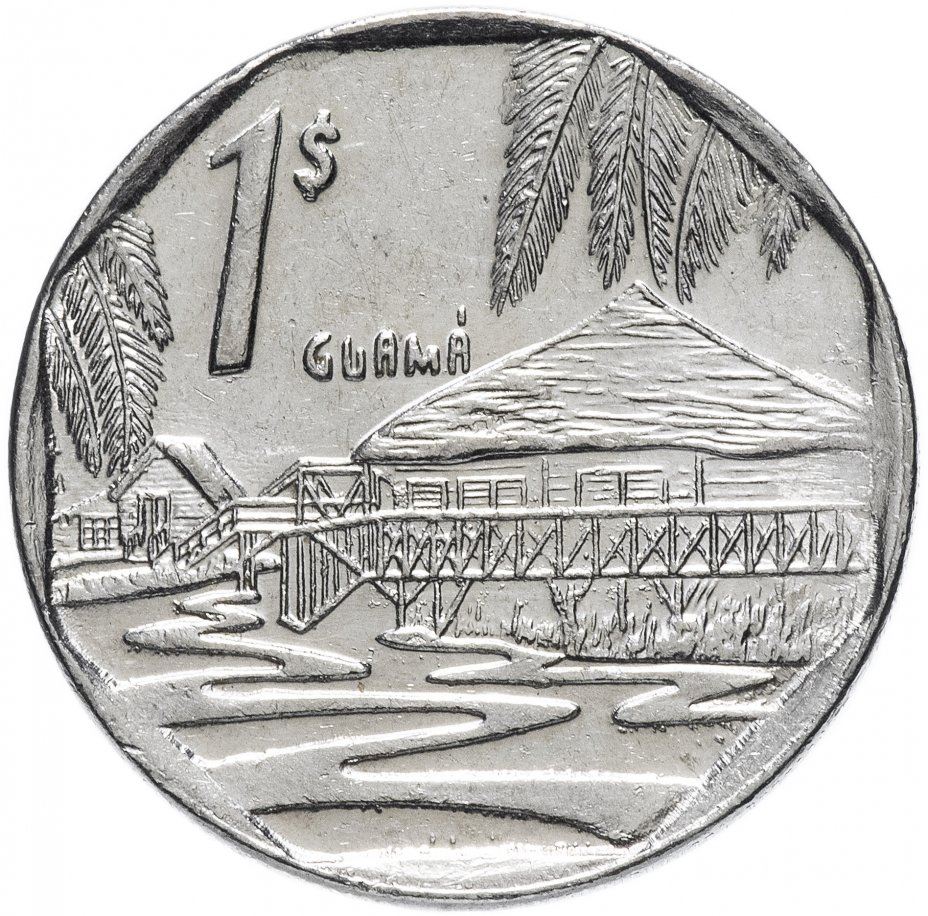 купить Куба 1 песо (peso) 1994-2012