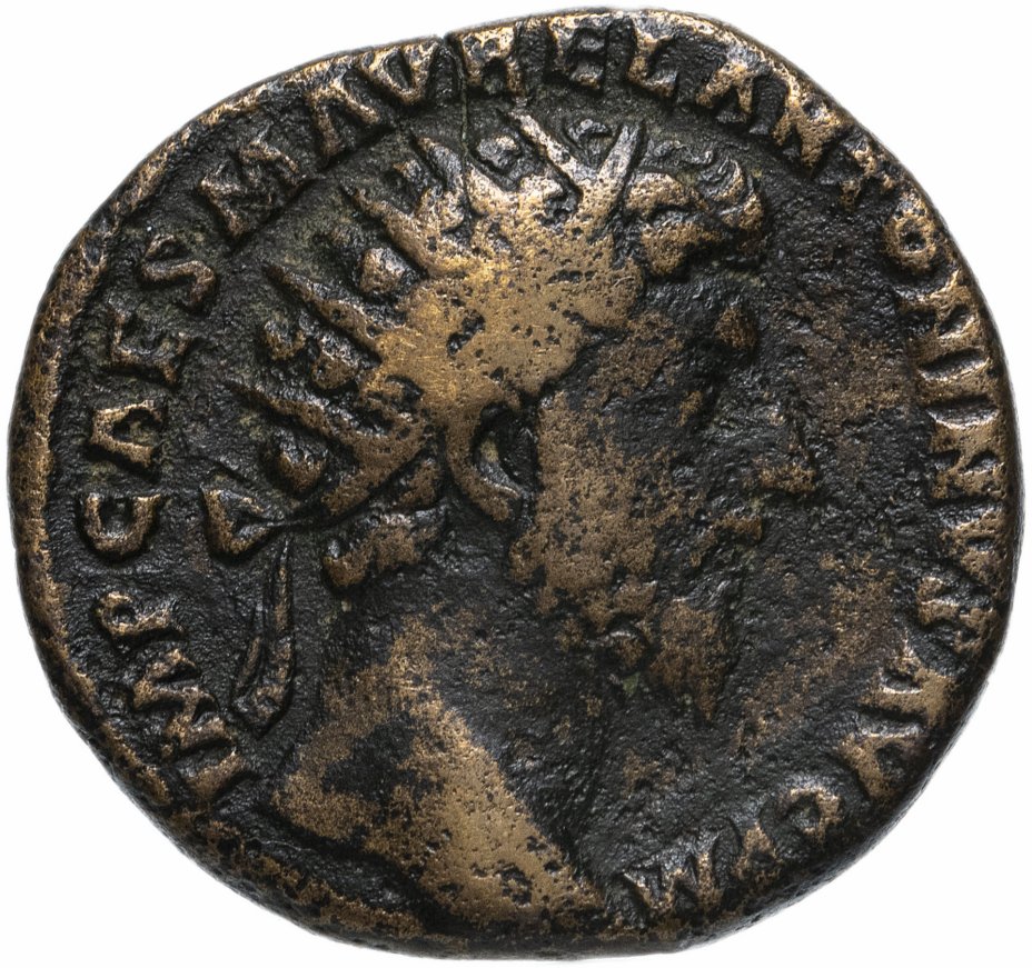 купить Римская империя, Марк Аврелий, 161–180 годы, Дупондий.