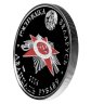 Купить Беларусь 20 рублей 2004 Proof "60 лет освобождения Белоруссии - Мемориал жертвам фашизма Хатынь"
