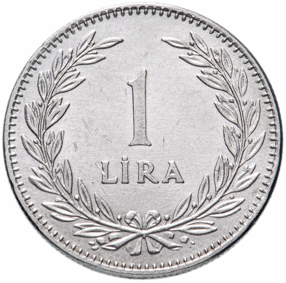 купить Турция 1 лира 1948 год