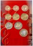 Купить Нидерланды 2005 официальный годовой набор евро из 8 монет и жетона "Мастера монетного дела сквозь века 1874-1909" в буклете