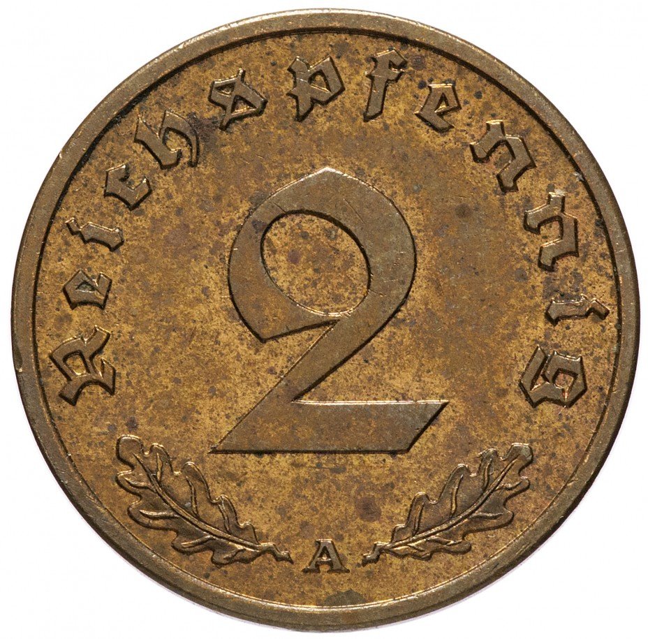 купить Германия (Третий Рейх) 2 рейх пфеннига 1939 "А"