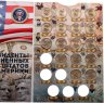 Купить США набор президентских долларов (президенты) 2007-2020 (40 штук) в альбоме