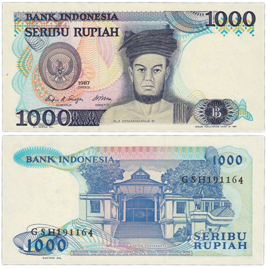 купить Индонезия 1000 рупий 1987 (Pick 124)