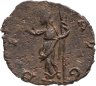 Купить Римская Империя, Тетрик, 270-273гг, Антониниан