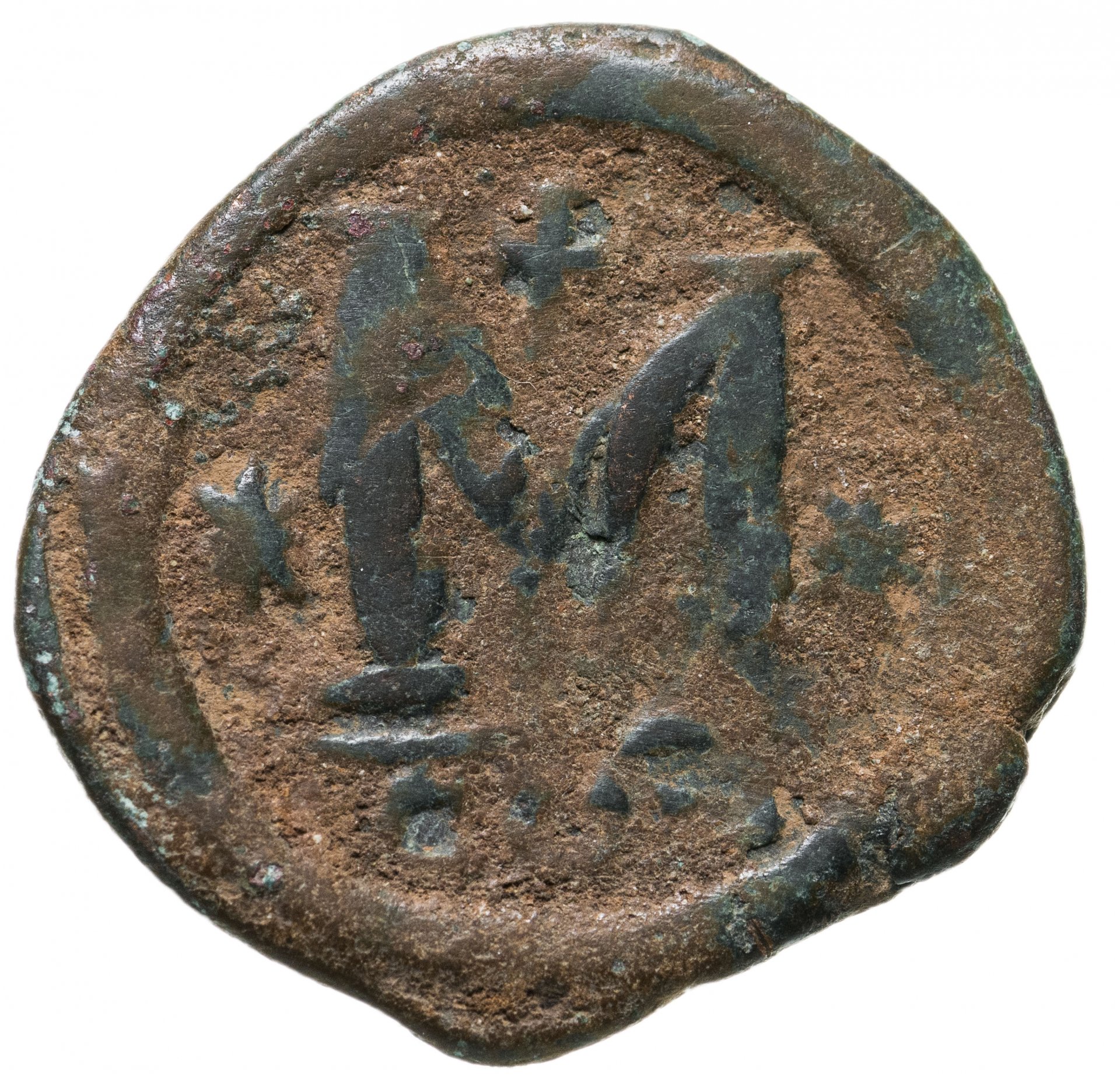 Бронзовая монета византии. Медные монеты Византии.