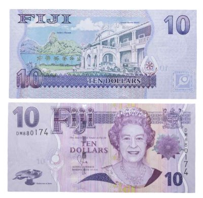 купить Фиджи 10 долларов 2011 год "Елизавета 2" Pick 111b