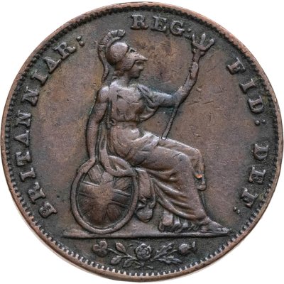 купить Великобритания 1 фартинг (farthing) 1840