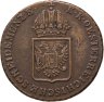 Купить Австрия 1 крейцер (kreuzer) 1816, знак монетного двора "B" - Кремница