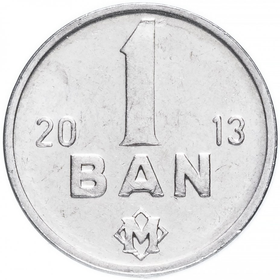 купить Молдавия 1 бань 2013