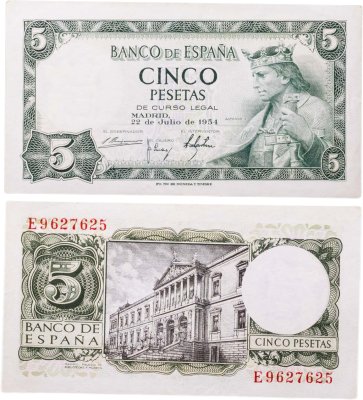 купить Испания 5 песет 1954 (Pick 146a)