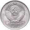 Купить 10 копеек 1957