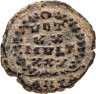 Купить Римская империя, Валентиниан II, 375-392 годы, центенионалий.