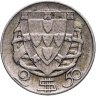 Купить Португалия 2,5 эскудо (escudos) 1942
