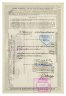 Купить Акция США WEST VIRGINIA PULP and PAPER COMPANY, 1965-1966 гг.