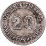 Купить Стрейтс Сетлментс 20 центов (cents) 1926