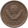 Купить 1 копейка 1964
