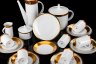Купить Сервиз чайно-кофейный  с золотистой каймой на 6 персон (22 предмета), фарфор, золочение, Rosenthal (Розенталь), ГДР, 1950-1970 гг.