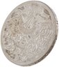 Купить Данциг 2 гульдена (gulden) 1923