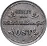 Купить 1 копейка 1916 А германская оккупация