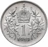 Купить Австро-Венгрия 1 крона (crown) 1913, монета для Австрии