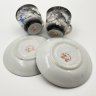 Купить Набор из 2-х кофейных пар "Дракон", Lux Porcelain FAHD M.K., фарфор, бисквит, роспись, золочение, Азия, 1970-1990 гг.