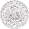 Купить Германская империя, королевство Саксония 3 марки (mark) 1913 E "100 лет битвы при Лейпциге (битве народов)"