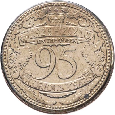 купить Гибралтар 1 фунт 2021 "95 лет со дня рождения. Королева Елизавета II" в блистере