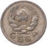 Купить 10 копеек 1936