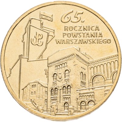 купить Польша 2 злотых 2009 "65 лет Варшавскому восстанию"