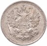 Купить 5 копеек 1871 СПБ-HI