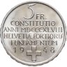 Купить Швейцария 5 франков (francs) 1948 100 лет Швейцарской Конституции, в слабе Монетник.ру MS65