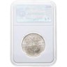 Купить Швейцария 5 франков (francs) 1948 100 лет Швейцарской Конституции, в слабе Монетник.ру MS65