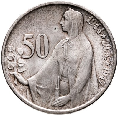 купить Чехословакия 50 крон (korun) 1947 "3 года Словацкому восстанию"