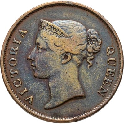 купить Стрейтс Сетлментс 1 цент (cent) 1862