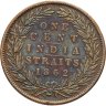 Купить Стрейтс Сетлментс 1 цент (cent) 1862