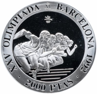 купить Испания 2000 песет (pesetas) 1992 "XXV Летние Олимпийские игры, Барселона 1992 - бег"