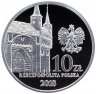 Купить Польша 10 злотых 2018 "760 лет Братству Петуха"в футляре с сертификатом